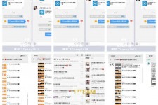 阳江微信兼职模特怎么面试(女模特雇用微信)