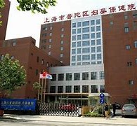 阳江上海伴游网雇用(上海伴游雇用是实的吗)