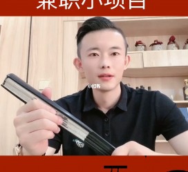 阳江影视公司给兼职模特垫钱交形象费(影视公司给兼职模特垫钱交形象费合理吗)