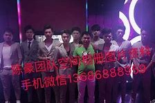 阳江商务伴游外围男雇用(上海商务模特伴游雇用)