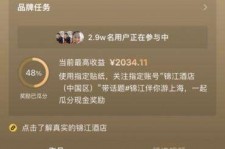 阳江上海伴游雇用外围伴游雇用(上海雇用高端伴游一天20万)