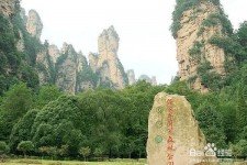 阳江自驾旅游攻略(自驾旅游攻略app排行榜)