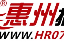 阳江惠州伴游网雇用(广东伴游雇用)