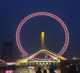 阳江天津游玩攻略(天津游玩攻略一天老人孩子)