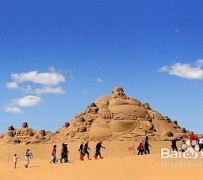 阳江旅游图片大全(跟团旅游图片大全)