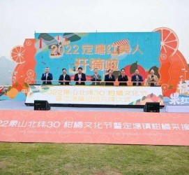 阳江宁波象山兼职模特(宁波象山兼职模特雇用)