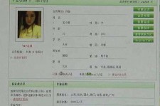 阳江伴游中国陪玩**(交友陪游陪玩伴您旅行)