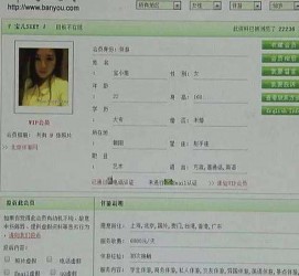 阳江伴游中国陪玩**(交友陪游陪玩伴您旅行)