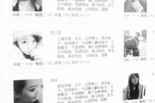 阳江雇用伴游年薪8000万(雇用伴游年薪8000万的工做)