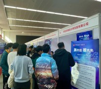 阳江北京伴游招聘 北京各大高校恢复线下招聘会，今年有什么不一样？记者探访