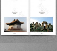 阳江旅游指南(旅游指南手册)