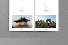 阳江旅游指南(旅游指南手册)