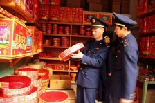阳江重庆上海伴游雇用(重庆欢乐谷雇用官网)