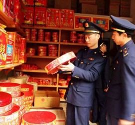 阳江重庆上海伴游雇用(重庆欢乐谷雇用官网)